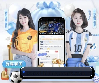 必赢亚洲的故事 - 体育资讯内容服务（BwinAsia）